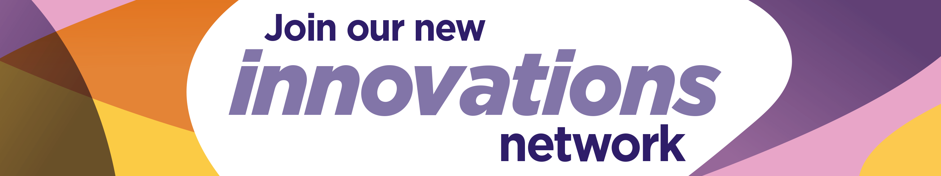 Join our new innovations network