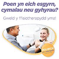 Poster promotion first contact physiotherapy (FCP) – Welsh