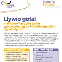 FCP care navigation, criteria for booking appointments – Welsh version