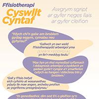 FCP reception phone script – Welsh version