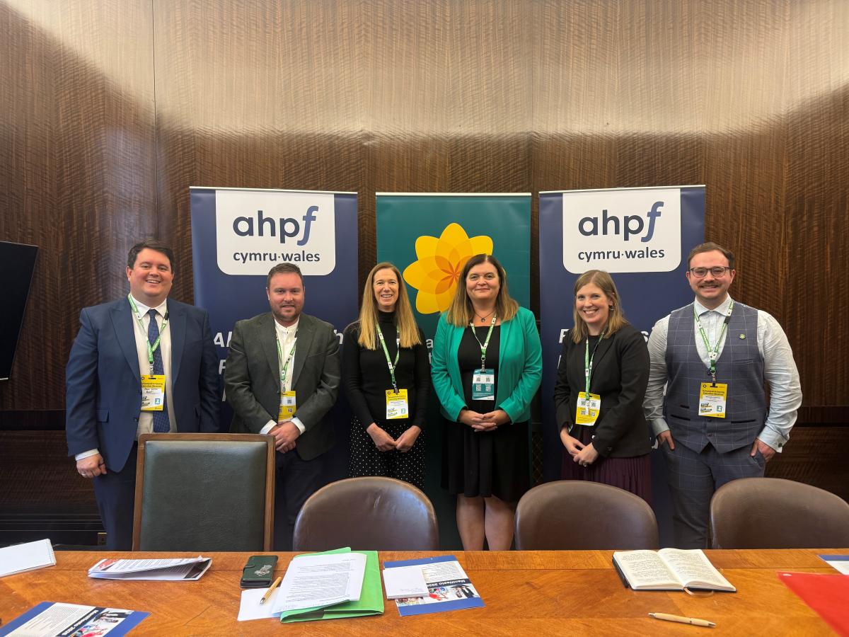 AHPF roundtable event